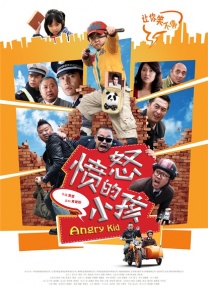 91高清在线观看