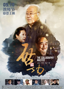 草莓视频网站在线观看18